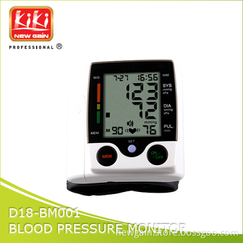 BLOOD PRESSURE MONITOR